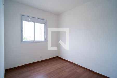 Quarto 1 de apartamento para alugar com 2 quartos, 45m² em Vila Angelica, Sorocaba