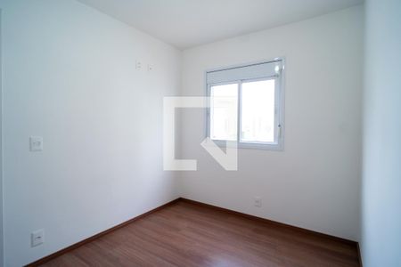 Quarto 1 de apartamento para alugar com 2 quartos, 45m² em Vila Angelica, Sorocaba