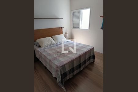 Quarto de apartamento para alugar com 2 quartos, 95m² em Nova Gerti, São Caetano do Sul