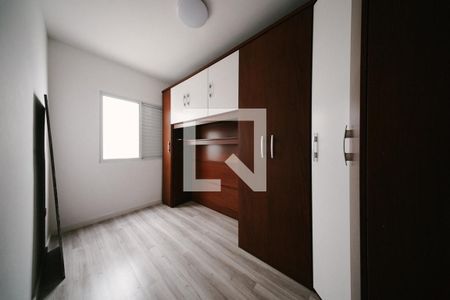 Quarto 2 de casa para alugar com 3 quartos, 199m² em Vila Guilhermina, São Paulo