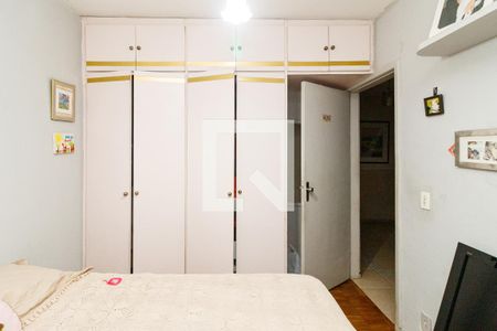 Quarto de casa para alugar com 3 quartos, 187m² em Vila Gustavo, São Paulo