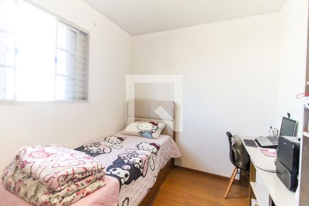 Quarto 1 de casa de condomínio à venda com 2 quartos, 65m² em Jardim Norma, São Paulo