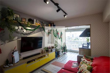 Apartamento à venda com 3 quartos, 75m² em Vila Sonia, São Paulo