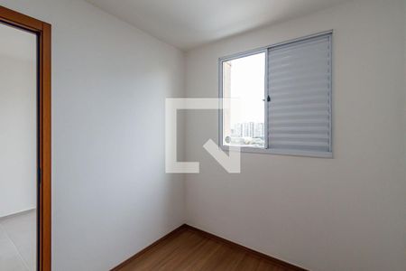 Quarto 01 de apartamento para alugar com 1 quarto, 38m² em Lapa de Baixo, São Paulo