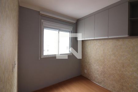 Quarto 1 de apartamento para alugar com 2 quartos, 44m² em Jardim Sao Saverio, São Bernardo do Campo