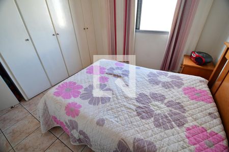 Quarto de apartamento para alugar com 1 quarto, 63m² em Centro, Campinas