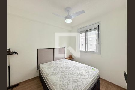 Quarto  de apartamento para alugar com 1 quarto, 24m² em Santo Amaro, São Paulo