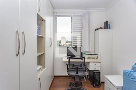 Quarto 1 de apartamento à venda com 2 quartos, 42m² em Vila Moraes, São Paulo
