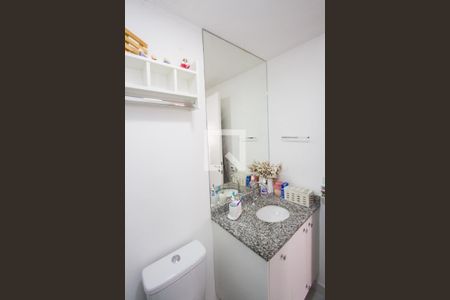 Apartamento para alugar com 2 quartos, 55m² em Santo Amaro, São Paulo
