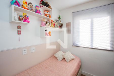 Apartamento para alugar com 2 quartos, 55m² em Santo Amaro, São Paulo