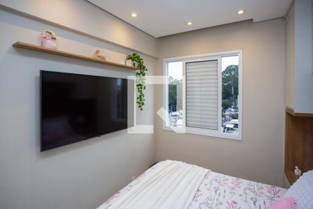 Quarto 1 de apartamento à venda com 2 quartos, 49m² em Centro, Diadema