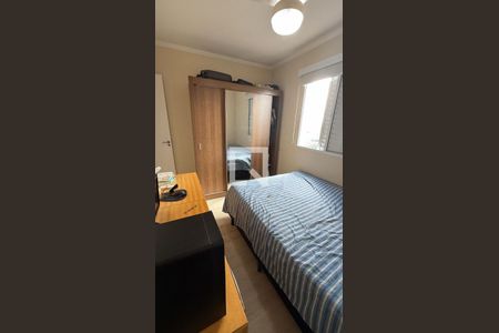 Quarto de apartamento à venda com 2 quartos, 46m² em Quitaúna, Osasco