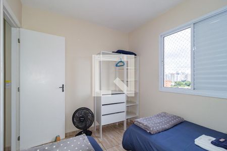 Quarto 1 de apartamento para alugar com 2 quartos, 43m² em Mooca, São Paulo