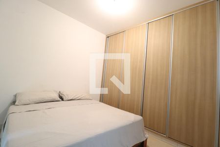 Quarto 1 - Suíte de casa para alugar com 2 quartos, 110m² em Jardim Europa, Uberlândia
