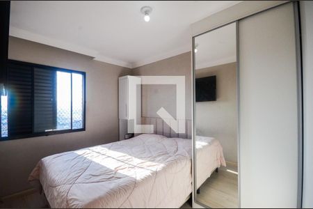 Quarto 1 de apartamento à venda com 2 quartos, 54m² em Vila Palmeiras, São Paulo