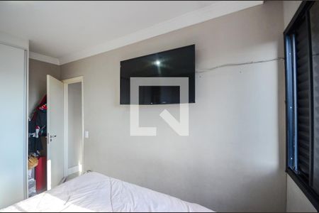 Quarto 1 de apartamento à venda com 2 quartos, 54m² em Vila Palmeiras, São Paulo