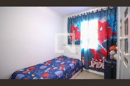 Apartamento à venda com 2 quartos, 50m² em Conjunto Residencial Sitio Oratorio, São Paulo