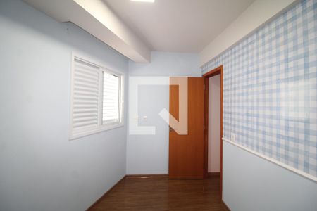 Quarto 1 de casa à venda com 2 quartos, 120m² em Parque Sao Domingos, São Paulo