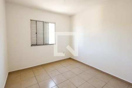 Quarto 1 de apartamento para alugar com 3 quartos, 105m² em Parque São Lourenço, Indaiatuba