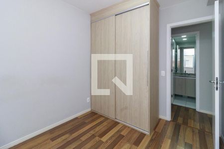 Quarto de apartamento para alugar com 1 quarto, 39m² em Santo Amaro, São Paulo