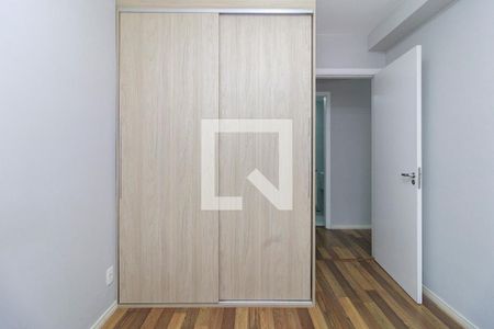 Quarto de apartamento para alugar com 1 quarto, 39m² em Santo Amaro, São Paulo