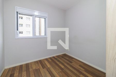 Quarto de apartamento para alugar com 1 quarto, 39m² em Santo Amaro, São Paulo