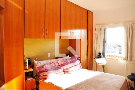 Detalhe - Quarto 01 com Suíte de casa à venda com 4 quartos, 250m² em Vila Pirituba, São Paulo