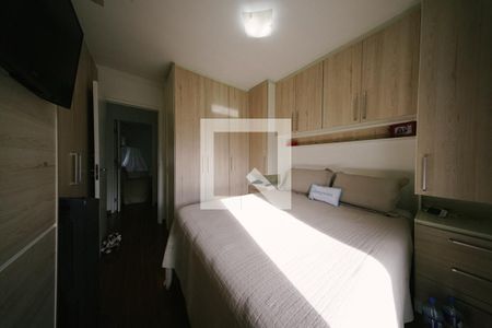 Suíte 1 de casa de condomínio para alugar com 2 quartos, 72m² em Vila Ré, São Paulo