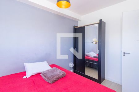 Quarto 1 de apartamento à venda com 2 quartos, 36m² em Vila Pirituba, São Paulo