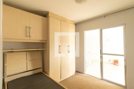 Quarto 2 de casa à venda com 4 quartos, 200m² em Cidade Industrial de Curitiba, Curitiba