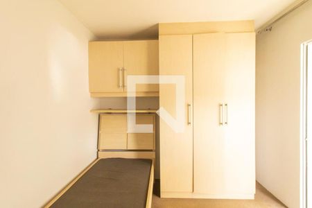 Quarto 2 de casa à venda com 4 quartos, 200m² em Cidade Industrial de Curitiba, Curitiba