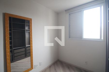 Apartamento à venda com 2 quartos, 47m² em Vila Inglesa, São Paulo