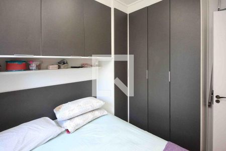 Quarto de apartamento à venda com 2 quartos, 42m² em Cidade Líder, São Paulo