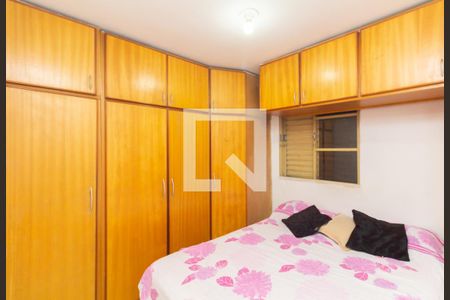 Quarto 2 de apartamento à venda com 2 quartos, 47m² em Parque Santa Rita, São Paulo