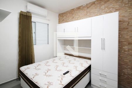 Quarto de apartamento para alugar com 1 quarto, 40m² em Bairro Jardim Nossa Senhora das Graças, Cotia