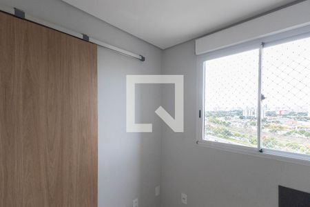 Quarto 1 de apartamento para alugar com 2 quartos, 39m² em Vila Guilherme, São Paulo