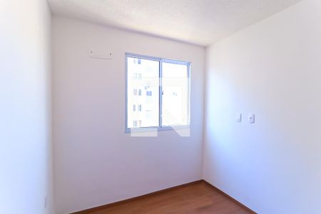 Quarto  de apartamento para alugar com 2 quartos, 36m² em Inhaúma, Rio de Janeiro