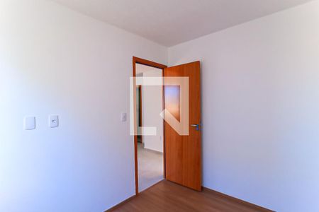 Quarto  de apartamento para alugar com 2 quartos, 36m² em Inhaúma, Rio de Janeiro