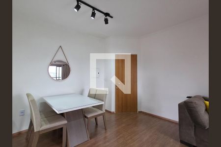Sala de apartamento para alugar com 1 quarto, 59m² em Vila Itapura, Campinas