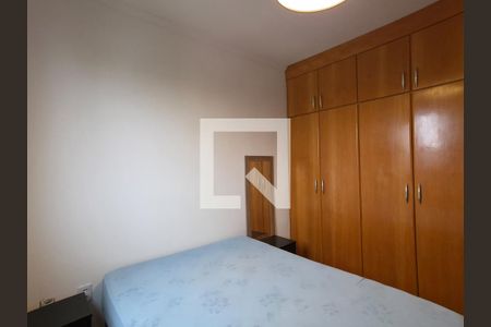 Quarto de apartamento para alugar com 1 quarto, 59m² em Vila Itapura, Campinas