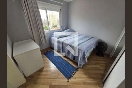 Apartamento à venda com 4 quartos, 204m² em Vila Gomes Cardim, São Paulo
