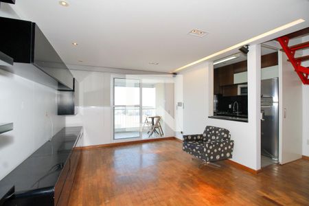 Sala de Estar e Jantar de apartamento para alugar com 1 quarto, 76m² em Alto de Pinheiros, São Paulo