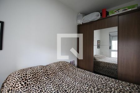 Quarto 2 de apartamento à venda com 2 quartos, 45m² em Vila Andrade, São Paulo