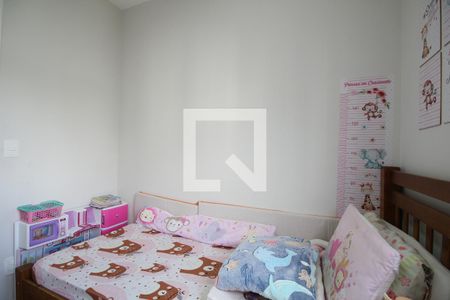 Quarto 1 de apartamento à venda com 2 quartos, 45m² em Vila Andrade, São Paulo