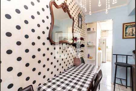Sala de Estar e Jantar de apartamento à venda com 2 quartos, 49m² em Jardim Antartica, São Paulo