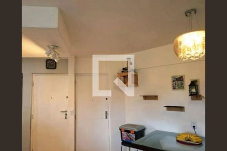 Apartamento à venda com 2 quartos, 68m² em Butantã, São Paulo
