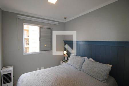 Quarto 1 de apartamento para alugar com 2 quartos, 51m² em Jardim Norma, São Paulo