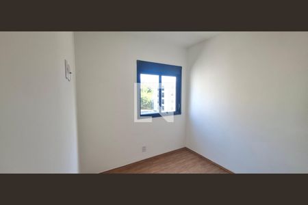 Quarto 1 de apartamento para alugar com 2 quartos, 62m² em Terras de Santa Marta, Ribeirão Preto