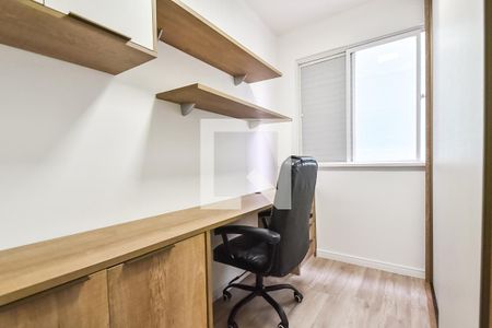 Quarto 1 de apartamento para alugar com 2 quartos, 44m² em Liberdade, São Paulo