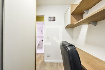 Quarto 1 de apartamento para alugar com 2 quartos, 44m² em Liberdade, São Paulo